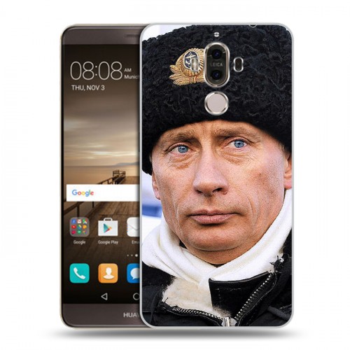 Дизайнерский пластиковый чехол для Huawei Mate 9 В.В.Путин