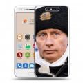 Дизайнерский пластиковый чехол для ZTE Blade V8 В.В.Путин