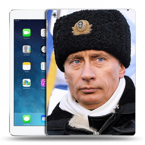 Дизайнерский силиконовый чехол для Ipad (2017) В.В.Путин