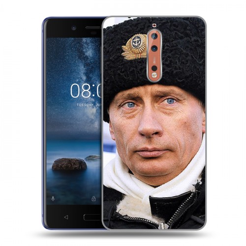 Дизайнерский пластиковый чехол для Nokia 8 В.В.Путин