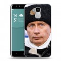 Дизайнерский пластиковый чехол для Doogee Y6 В.В.Путин