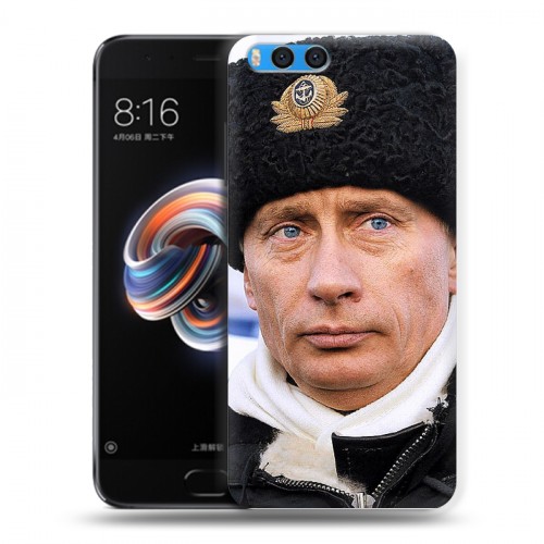 Дизайнерский силиконовый чехол для Xiaomi Mi Note 3 В.В.Путин