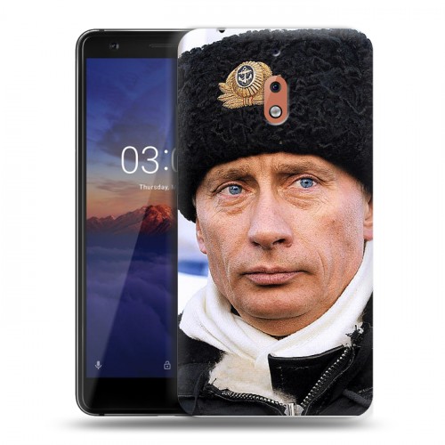 Дизайнерский силиконовый чехол для Nokia 2.1 В.В.Путин