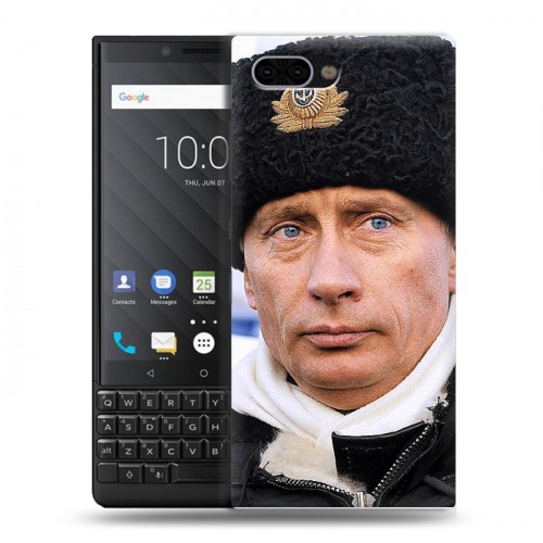Дизайнерский пластиковый чехол для BlackBerry KEY2 В.В.Путин
