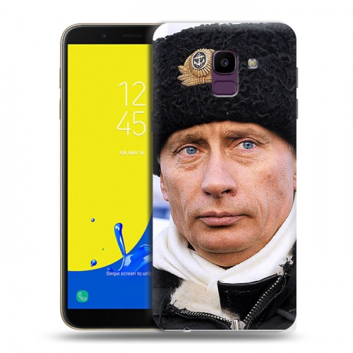 Дизайнерский пластиковый чехол для Samsung Galaxy J6 В.В.Путин