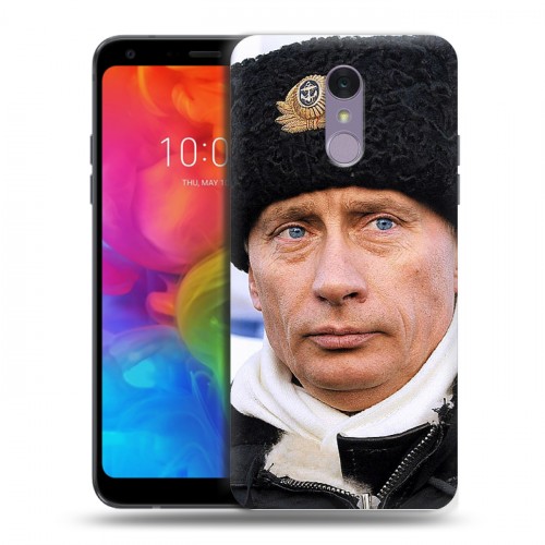 Дизайнерский пластиковый чехол для LG Q7 В.В.Путин