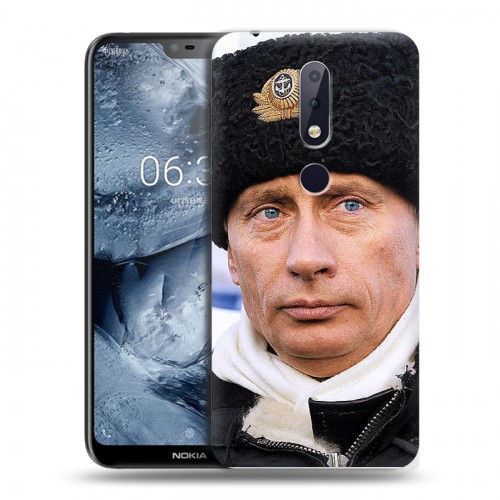 Дизайнерский пластиковый чехол для Nokia 6.1 Plus В.В.Путин