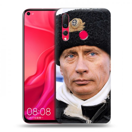 Дизайнерский пластиковый чехол для Huawei Nova 4 В.В.Путин