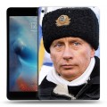 Дизайнерский силиконовый чехол для Ipad Mini (2019) В.В.Путин