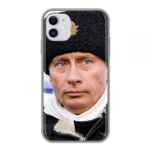 Дизайнерский силиконовый чехол для Iphone 11 В.В.Путин