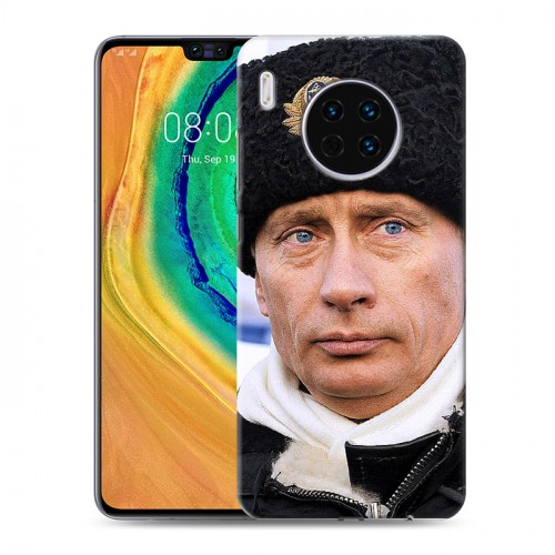 Дизайнерский пластиковый чехол для Huawei Mate 30 В.В.Путин