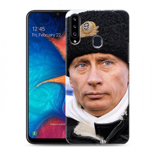 Дизайнерский пластиковый чехол для Samsung Galaxy A20s В.В.Путин