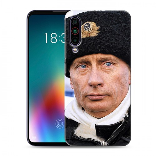 Дизайнерский силиконовый чехол для Meizu 16T В.В.Путин