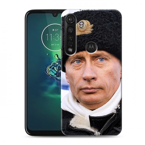 Дизайнерский пластиковый чехол для Motorola Moto G8 Plus В.В.Путин