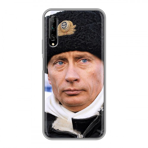 Дизайнерский силиконовый чехол для Huawei Y9s В.В.Путин