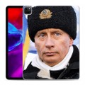 Дизайнерский пластиковый чехол для Ipad Pro 12.9 (2020) В.В.Путин
