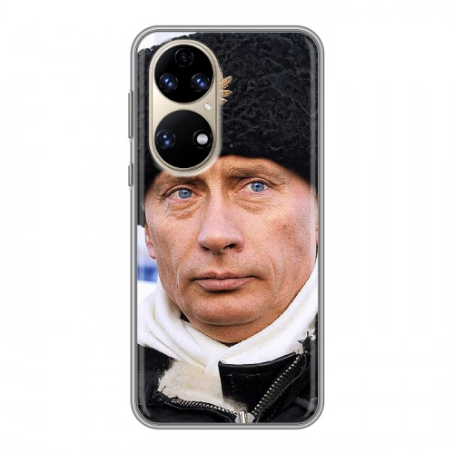 Дизайнерский силиконовый чехол для Huawei P50 Pro В.В.Путин