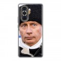 Дизайнерский силиконовый чехол для Huawei Nova 10 В.В.Путин