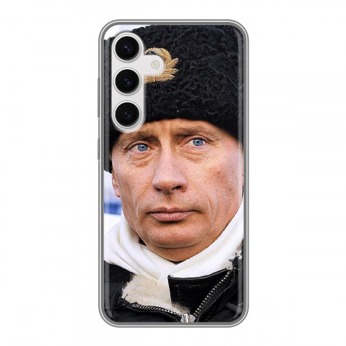 Дизайнерский пластиковый чехол для Samsung Galaxy S24 В.В.Путин