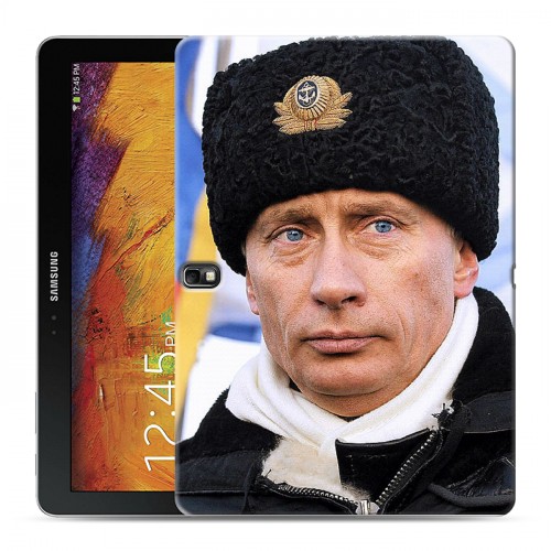 Дизайнерский силиконовый чехол для Samsung Galaxy Note 10.1 2014 editon В.В.Путин