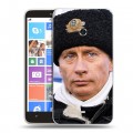 Дизайнерский пластиковый чехол для Nokia Lumia 1320 В.В.Путин