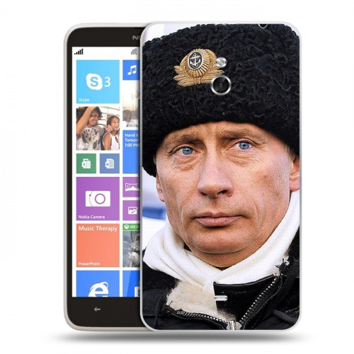 Дизайнерский пластиковый чехол для Nokia Lumia 1320 В.В.Путин