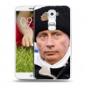 Дизайнерский пластиковый чехол для LG Optimus G2 mini В.В.Путин