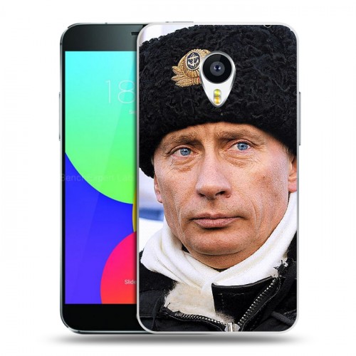 Дизайнерский пластиковый чехол для Meizu MX4 В.В.Путин