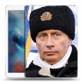 Дизайнерский пластиковый чехол для Ipad Pro В.В.Путин