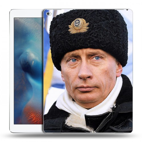 Дизайнерский пластиковый чехол для Ipad Pro В.В.Путин