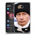 Дизайнерский пластиковый чехол для Nokia X В.В.Путин