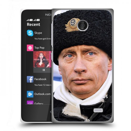 Дизайнерский пластиковый чехол для Nokia X В.В.Путин