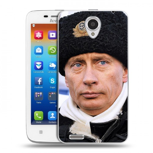 Дизайнерский пластиковый чехол для Lenovo S650 Ideaphone В.В.Путин