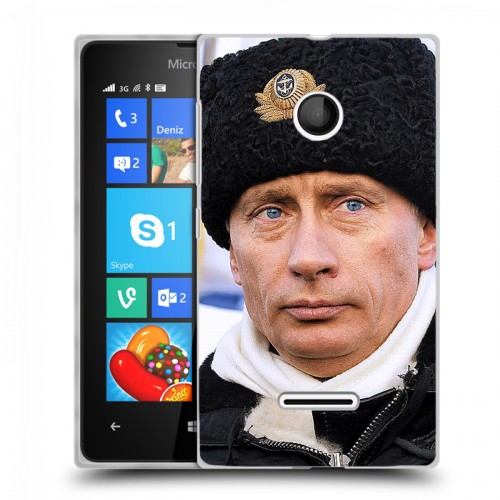 Дизайнерский пластиковый чехол для Microsoft Lumia 435 В.В.Путин