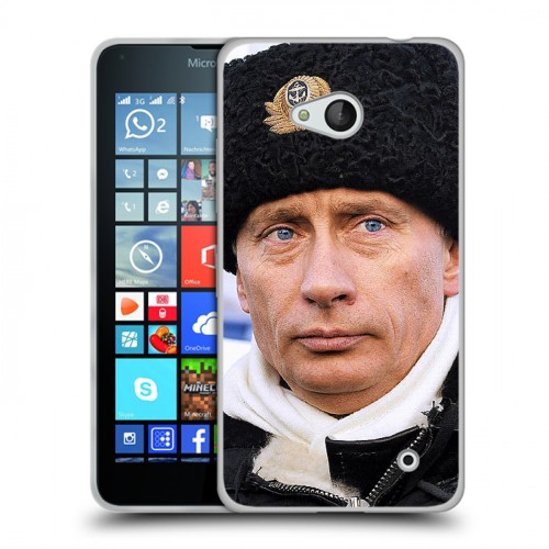 Дизайнерский пластиковый чехол для Microsoft Lumia 640 В.В.Путин