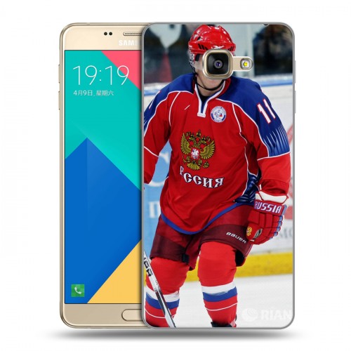 Дизайнерский силиконовый чехол для Samsung Galaxy A9 В.В.Путин