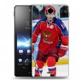 Дизайнерский пластиковый чехол для Sony Xperia TX В.В.Путин