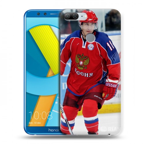 Дизайнерский пластиковый чехол для Huawei Honor 9 Lite В.В.Путин