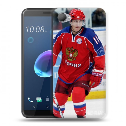 Дизайнерский пластиковый чехол для HTC Desire 12 В.В.Путин