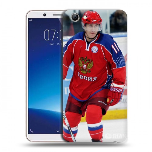 Дизайнерский силиконовый чехол для Vivo Y71 В.В.Путин