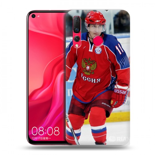 Дизайнерский пластиковый чехол для Huawei Nova 4 В.В.Путин