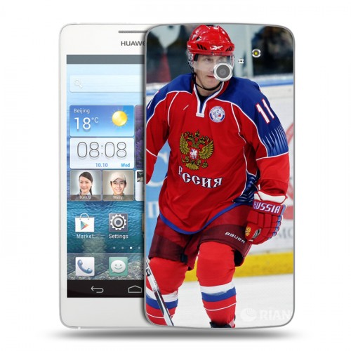 Дизайнерский пластиковый чехол для Huawei Ascend D2 В.В.Путин