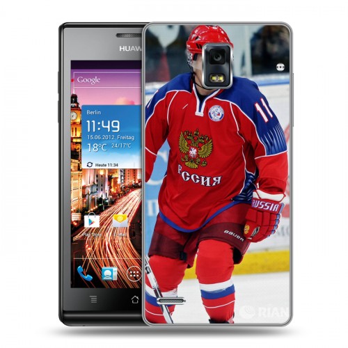 Дизайнерский пластиковый чехол для Huawei Ascend P1 В.В.Путин