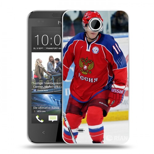 Дизайнерский пластиковый чехол для HTC Desire 300 В.В.Путин