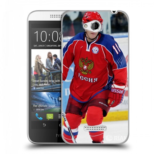 Дизайнерский пластиковый чехол для HTC Desire 616 В.В.Путин