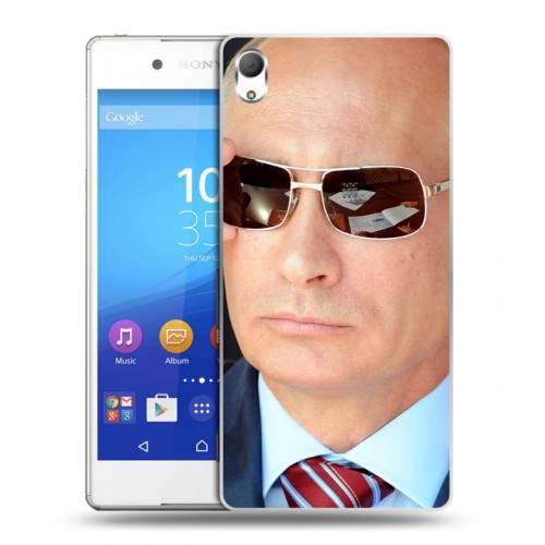 Дизайнерский пластиковый чехол для Sony Xperia Z3+ В.В.Путин