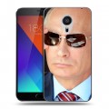 Дизайнерский пластиковый чехол для Meizu MX5 В.В.Путин