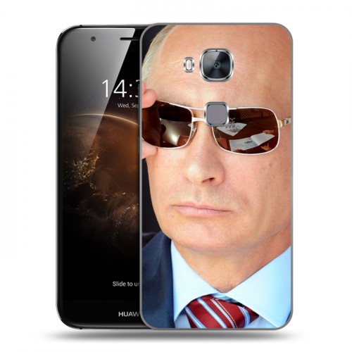 Дизайнерский пластиковый чехол для Huawei G8 В.В.Путин