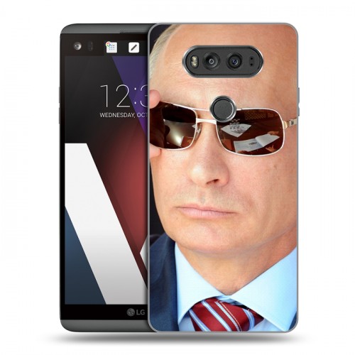 Дизайнерский пластиковый чехол для LG V20 В.В.Путин