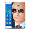 Дизайнерский пластиковый чехол для Huawei Nova Plus В.В.Путин